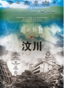 幻影魔女：必备的装备与道具推荐